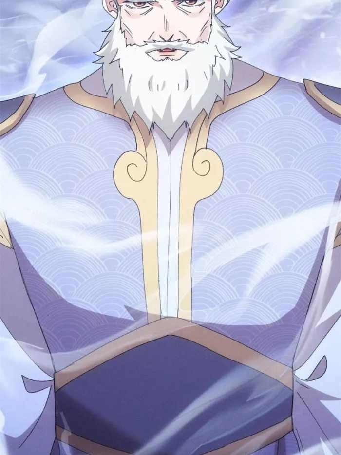 I Determine My Own Destiny Chapter 280 4